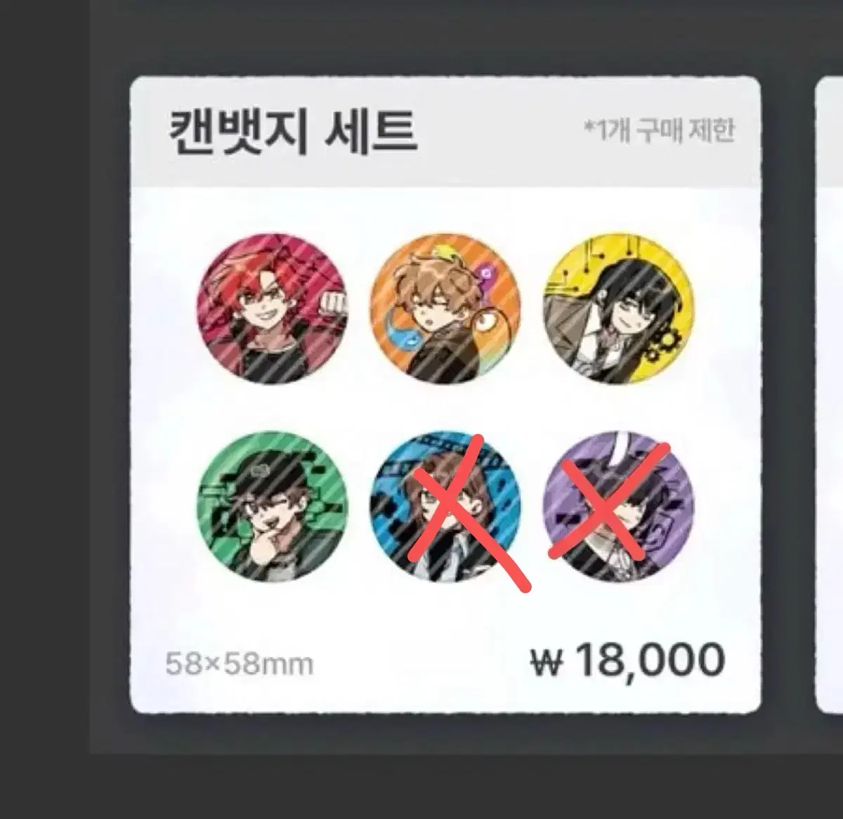 thumbnail-0